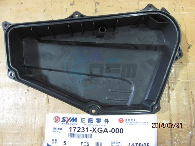 Product image: Sym - 17231-XGA-000 - AIR/C COVER  1