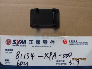 Product image: Sym - 81134-XPA-000 - E.F.I.SENSOR LID 