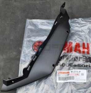 Product image: Yamaha - BS7F117V0000 - COVER 7 