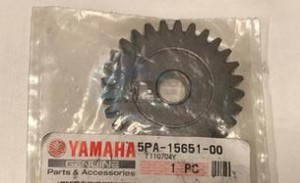 Product image: Yamaha - 5PA156510000 - GEAR, KICK IDLE 