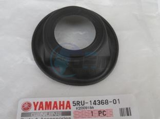 Product image: Yamaha - 5RU143680100 - DIAPHRAGM ASSY 1  0