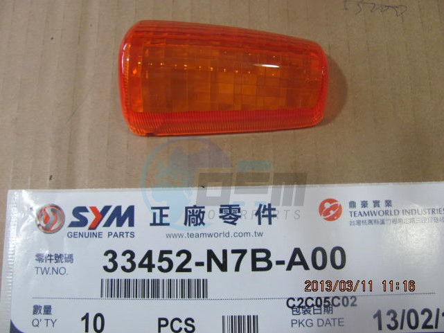Product image: Sym - 33452-N7B-A00 - L. WINKER LENS  0