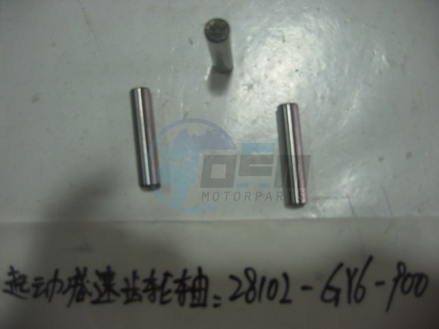 Product image: Sym - 28102-GY6-900 - START.REDUCTION GEAR SHAFT  0