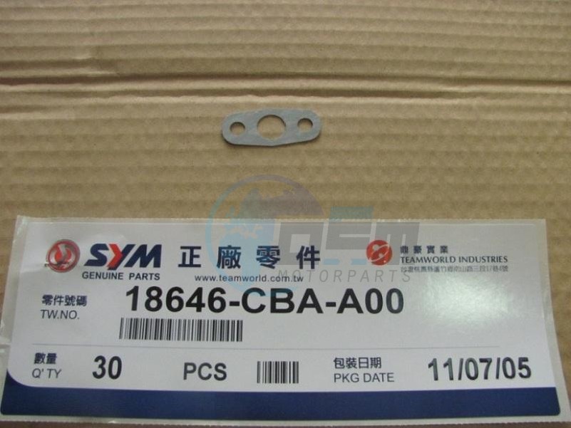 Product image: Sym - 18646-CBA-A00 - AIR PIPE GASKET  0