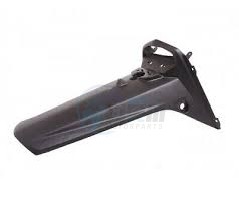 Product image: Yamaha - 4C6F16850100 - BRACKET, LICENSE 