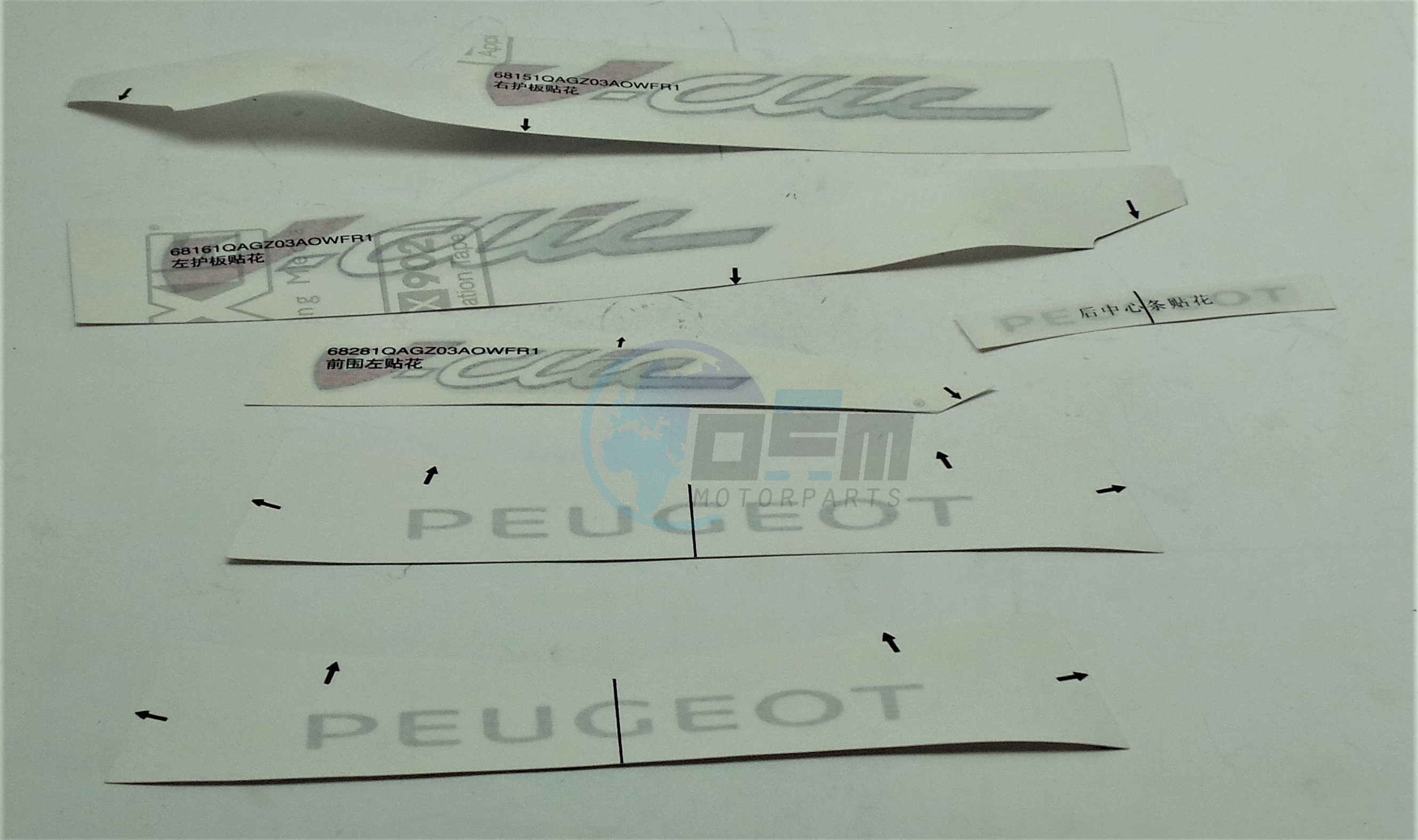 Product image: Peugeot - 802875 - SET OF DECAL L3  0