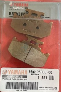 Product image: Yamaha - 5B4258060000 - BRAKE PAD KIT 2 