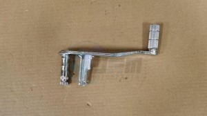 Product image: Sym - 46505-NHA-000 - RR BRAKE PEDAL 