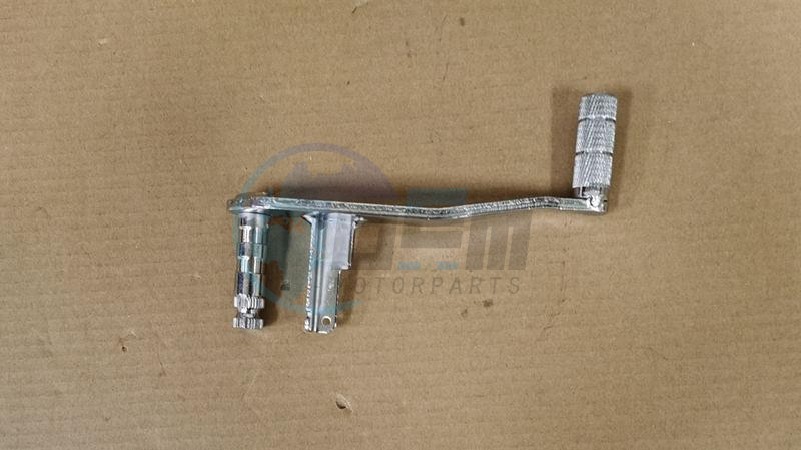 Product image: Sym - 46505-NHA-000 - RR BRAKE PEDAL  0