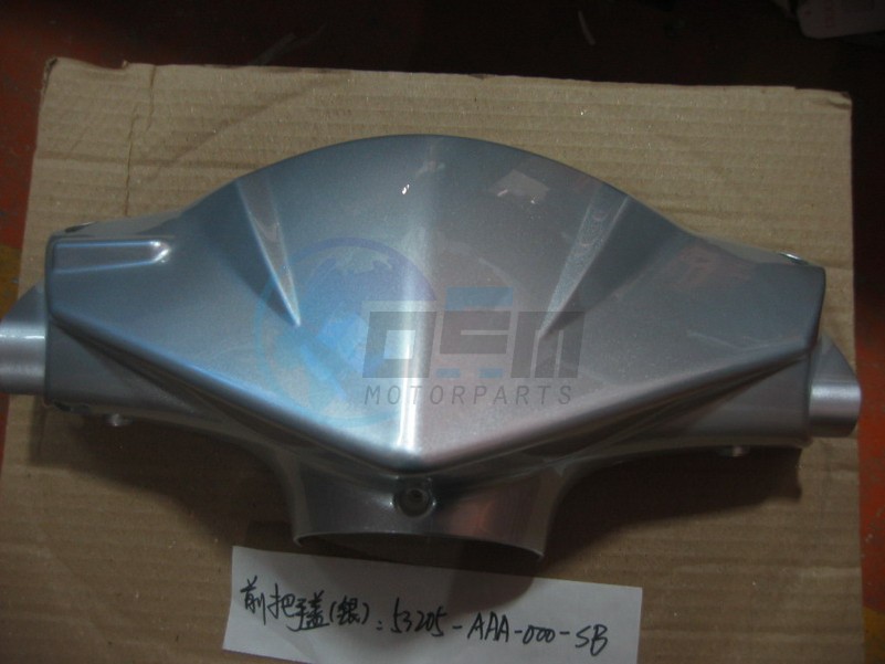 Product image: Sym - 53205-AAA-000-A - FR.HANDLE COVER GY006  0