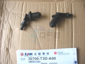 Product image: Sym - 30700-T3D-A00 - NOISE SUPPERSOR CAP ASSY 