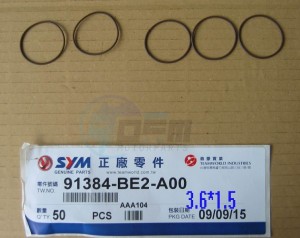 Product image: Sym - 91352-KG8-831 - O RING 11.3*1.3 