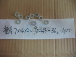 Product image: Sym - 90442-REA-000 - SEALING WASHER 8MM 