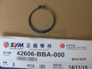 Product image: Sym - 42606-BBA-000 - EX. CIRCLIP 56 