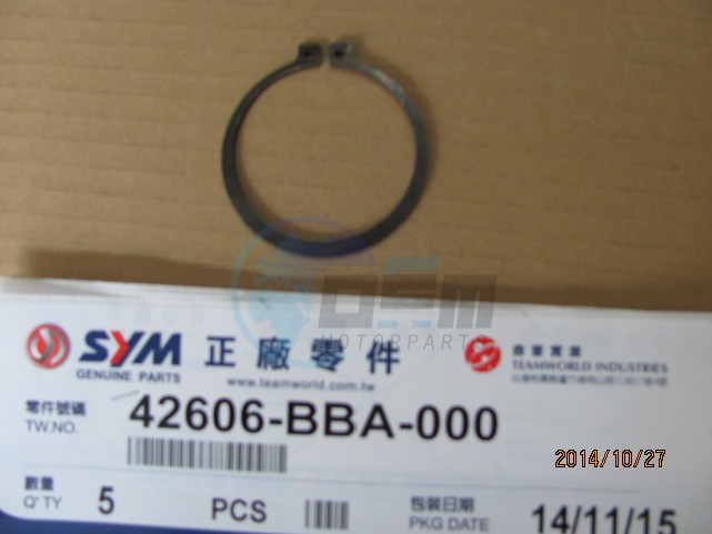 Product image: Sym - 42606-BBA-000 - EX. CIRCLIP 56  0