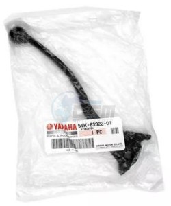 Product image: Yamaha - 5VK839220100 - LEVER 2 