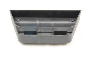 Product image: Gilera - 653707 - Complete battery cover 