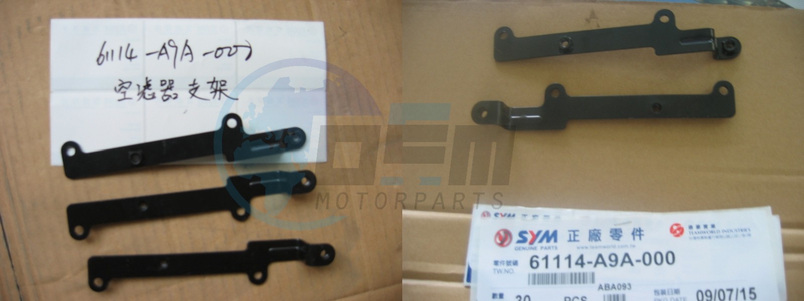 Product image: Sym - 61114-A9A-000 - SUPPORT DE BOITE A AIR  1