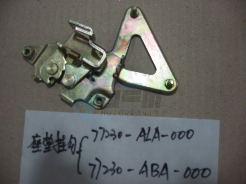 Product image: Sym - 77230-ALA-000 - SEAT CATCH COMP.  1