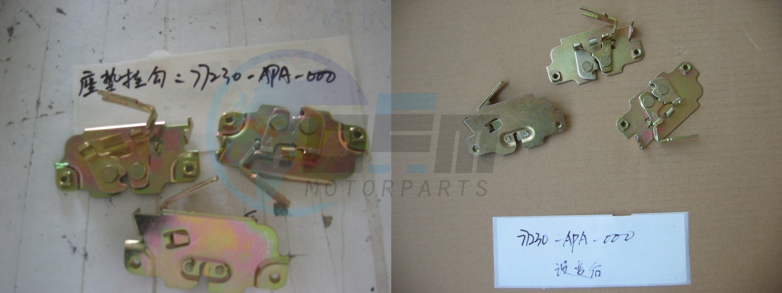 Product image: Sym - 77230-ALA-000 - SEAT CATCH COMP.  0