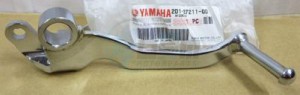 Product image: Yamaha - 2D1272110000 - PEDAL, BRAKE 