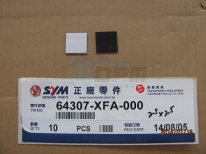 Product image: Sym - 64307-XFA-000 - RUBBER SEAL 