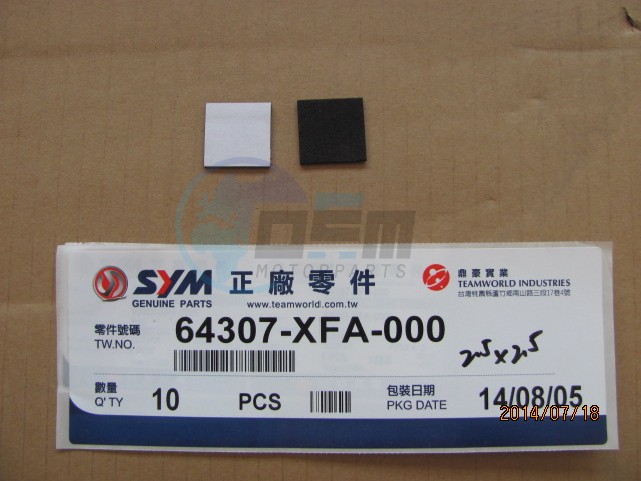 Product image: Sym - 64307-XFA-000 - RUBBER SEAL  0