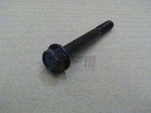 Product image: Sym - 95801-08065-07 - FLANGE BOLT 8*65 