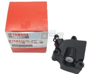 Product image: Yamaha - 36Y163811100 - PUSH LEVER COMP. 