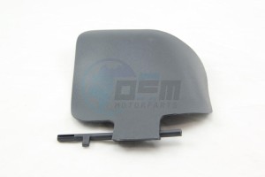 Product image: Gilera - 574263000D - FUEL TANK DOOR 