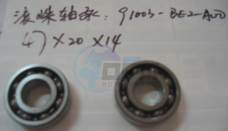 Product image: Sym - 91003-BE2-A00 - BALL BEARING(CJB 6204/P53)  0