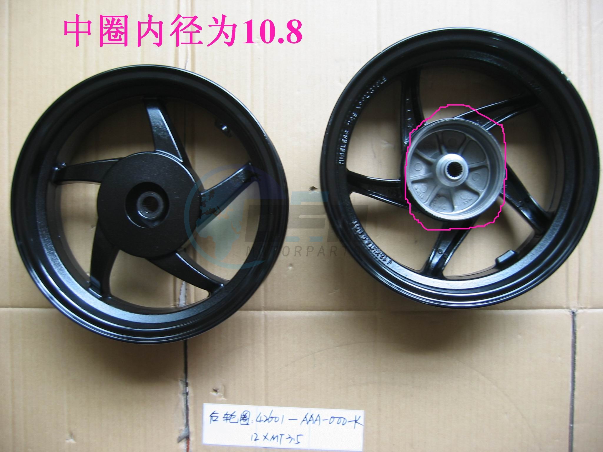 Product image: Sym - 42601-AAA-000-BT - RR. WHEEL CAST (GRAY)  1