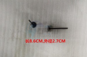 Product image: Sym - 14711-F91-000 - IN. VALVE 