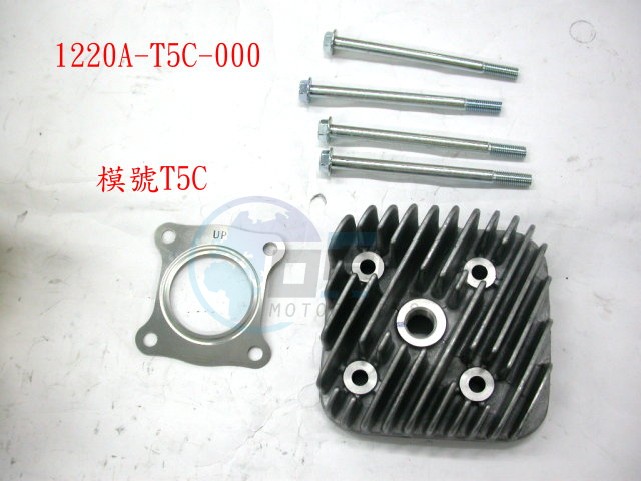 Product image: Sym - 1220A-T5C-000 - CYLINDER HEAD CPL  0