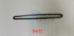 Product image: Sym - 1C14401-M92-000-M2 - CAM CHAIN(SCR0404SVX94)(D.I.D) 