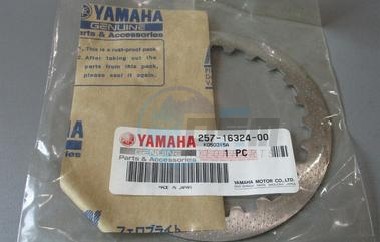 Product image: Yamaha - 257163240000 - PLATE, CLUTCH  0