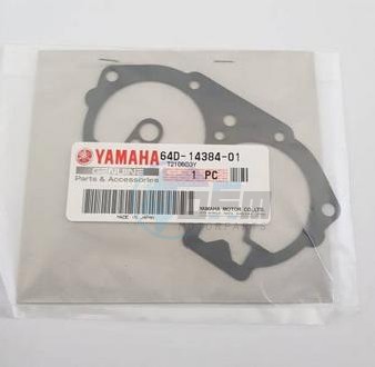 Product image: Yamaha - 64D143840100 - GASKET, FLOAT CHAMBER  0