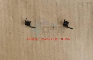 Product image: Sym - 81164-E9A-000 - L.BATTERY COVER SPRING 