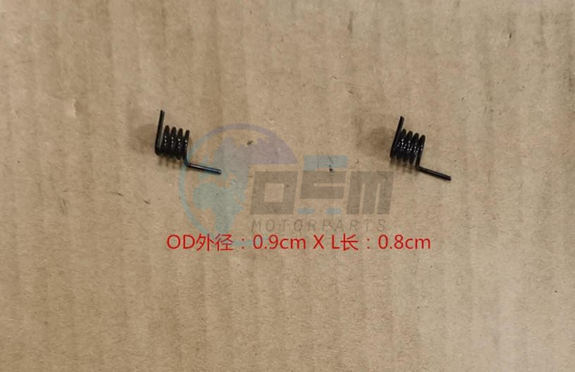 Product image: Sym - 81164-E9A-000 - L.BATTERY COVER SPRING  0