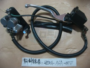 Product image: Sym - 4550A-ALA-000 - FR.BRAKE 