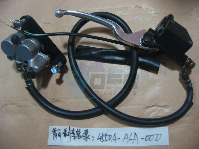 Product image: Sym - 4550A-ALA-000 - FR.BRAKE  0