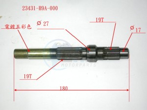 Product image: Sym - 23431-H9A-000 - FINAL SHAFT 