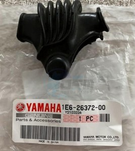 Product image: Yamaha - 1E6263720000 - COVER, HANDLE LEVER  