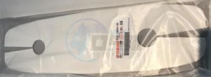 Product image: Yamaha - 5VU1465U0000 - PLATE, PROTECTOR 3 