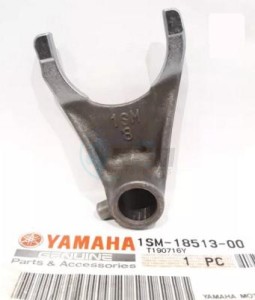 Product image: Yamaha - 1SM185130000 - FORK, SHIFT 3 