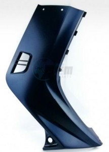 Product image: Yamaha - 5YPF831200P7 - LEG SHIELD 2 