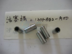 Product image: Sym - 13111-BE2-A00 - PISTON PIN 