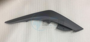 Product image: Sym - 83520-XWA-000-AE - R. SIDE COVER(GY-7450U) 