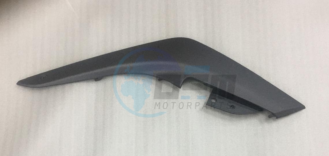 Product image: Sym - 83520-XWA-000-AE - R. SIDE COVER(GY-7450U)  0