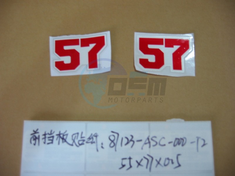 Product image: Sym - 87123-ASC-000-T1 - FR. COVER 57 STRIPE  0